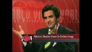 Pakistan: Nuclear Energy, OIC, and Musharraf - July 2006
