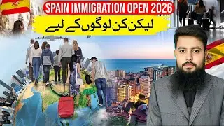 Reality of spain immigration 2026 ￼|| ￼ Spain immigration open 