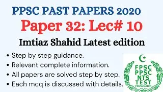 Past papers 2020 | Lecture No 10 | PPSC | FPSC | NTS | PMS | SPSC