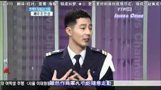 ytnchinese.avi