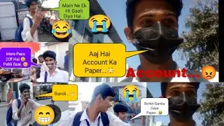 Aaj Tha Account Ka Paper...😭📚😐