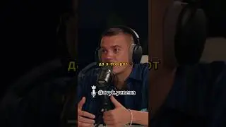 Romanov Production о чтении книг и Достоевском | Подкаст Frame Tamer