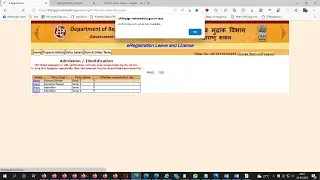 How to run leave and license agreement website in Google Chrome with admission in 1 attempt.