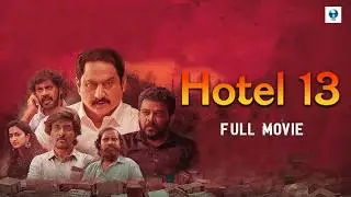 Hotel 13 - Full Hindi Dubbed Horror Movie | Suman, Aroul D. Shankar, Ankitha | Horror Movie in Hindi