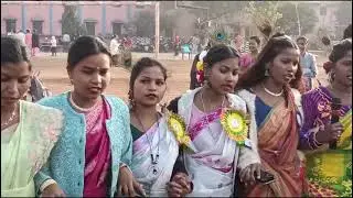 Kkm College Pakur Sohrai 2026