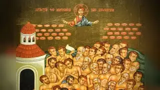 🔴 LIVE: Sărbătoarea Sfinților 40 de Mucenici din Sevastia, la Mănăstirea Antim din București