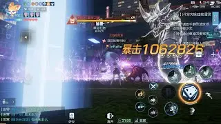 Dragon Raja 龙族幻想 - New Dungeons 160 Level Illusionist Gameplay - Next Update 2021