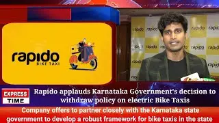 Rapido applauds Karnataka Government's decision to withdraw policy on electric Bike Taxis
