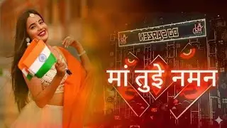 Maa tuje numan song 💖 desh bhakti song 💖✨