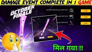 October Finale Event Deal 42000 Damage Mission Kaise Complete Karen Free Parang Skin Kaise Milega FF