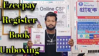 Ezeepay Register Book Unboxing  // Ezeepay Sabse Ezee // Ezeepay ID Contact- 9382578517 / 8101095685