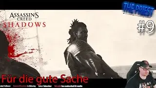 #AssassinsCreedShadows |#9| Für die gute Sache