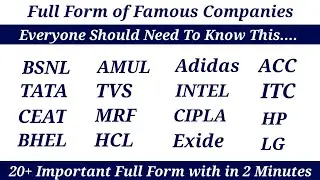 Most Popular Company In India | What is the Full Form of BSNL, TATA, INTEL, MRF, HP, LG, etc...