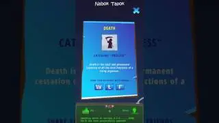 Игра 2 Шанс (2nd Chance) - прохождение #19