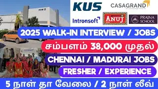 Chennai & Madurai Private Job Openings 2025 💼 | Freshers & Experienced Apply Now!