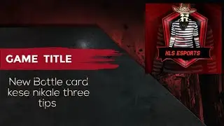 New  special battle card Lene Ki tric kese le Sante hai or us se kya hota hai new update or kya kya