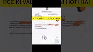 PCC ki validity kitni hoti hai #pccvalidity #pccsaudi #pcckuwait #shorts #pardesiflight