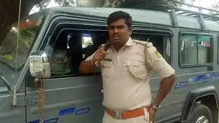Police Announcement about False Rumours