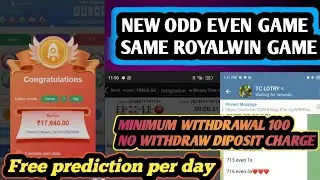 Daman game prediction|daman game tricks|royalwin vs daman game|same odd even game