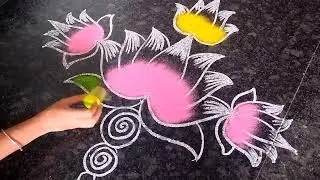 Easy Lotus Rangoli Kolam for Beginners ||| Colour Kolam Designs ||| எளிய தாமரை நிற கோலம்