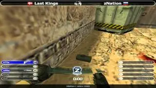 Copenhagen Games 2012! zNation -vs- Last Kings (dust2)