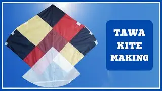 How To Make A Designing Kite With Broom Sticks | Kite Making at Home Easy