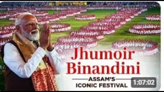 PM Modi's Special Appearance Thrills Assam Festival Crowd