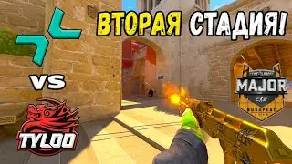 PVISION vs TYLOO - ЛУЧШИЕ МОМЕНТЫ - StarLadder Budapest Major 2025