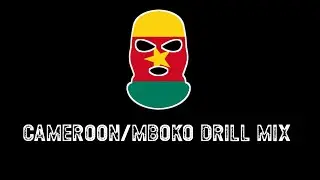 Cameroon Mboko drill-tape (clean/radio edit)