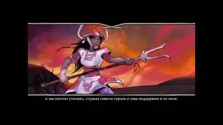Обзор Moon Hunters (инди-рогалик). Первый час игры. На русском