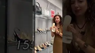 Часть 1. Лёгкость, грация, Baldinini 🔥