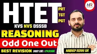 Odd One Out / Classfication | Reasoning | Complete Concept + PYQs | KVS/NVS/EMRS/HTET |Navdeep Reddu