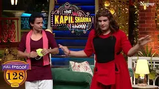 Sapna और Rajiv की चटाकेदार Comedy | The Kapil Sharma Show | Ep 128
