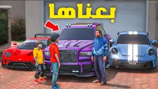 المتسابق _ قررت اشتري صناديق سيارة مجهولة!😎🔥