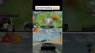 ДЕЛАЕМ ВЫВОДЫ! Играйте со мной вместе на проекте Action RolePlay по ссылке в описании! #actionrp