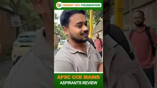 APSC CCE Mains Aspirants Review 🎯 #apsc #apscCCEMains2025 #examreview