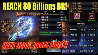 OVER 1000% RARES INCREASE & Defeated 200B BR PLAYERS! Reached 80 Billions BR - Legacy of Discord