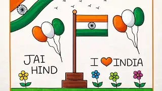 26 janwari drawing| beautiful drawing republic day | arts and coloring 