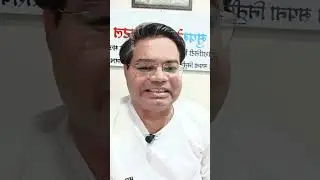 Bells palsy..one sided weakness of face