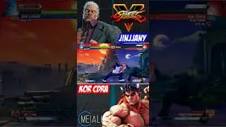 SFV CE - JINJJANY(URIEN) VS Kor Cdra(KAGE) 🌘 MeiaLua 🌘 MMLLA
