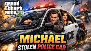 Майкл угоняет полицейскую машину и сбегает из города | Геймплей GTA V