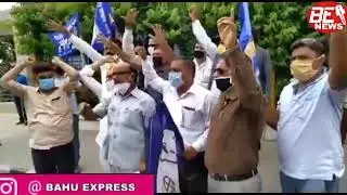 BSP activists stages protest against Centre Govt in Jammu