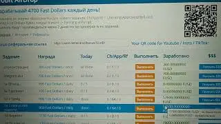 Yobit crypto airdrop 2022