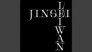 JINSEI