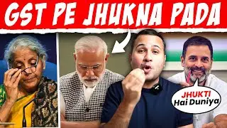Real Reason Behind GST Rate Cut