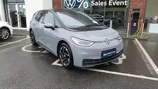 211MH1622 - 2021 Volkswagen ID.3 PRO 150 KW Family 58KWH 5DR Auto RefId: 47...