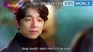 Special feature: Winter Songs Koreans Love [Entertainment Weekly/2018.01.22]