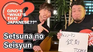 LEARN JAPANESE with ANIME SONGS #4 - CHAINSAW MAN Ending 4 'Tablet (jōzai)'