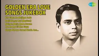 प्यार भरे नगमें - सदाबहार गीत | Asha Bhosle Songs | Kar Gaya Re Mujhpe Jadu