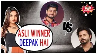THIS IS WHY ACCORDING TO KRITI VERMA DEEPAK THAKUR IS THE WINNER #biggboss12 #kritiverma